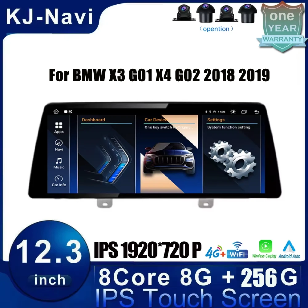 12.3 inch Android 14 For BMW X3 G01 X4 G02 2018 2019 EVO System Auto Multimedia Player Carplay Radio GPS Navigation 4G 1920X720P