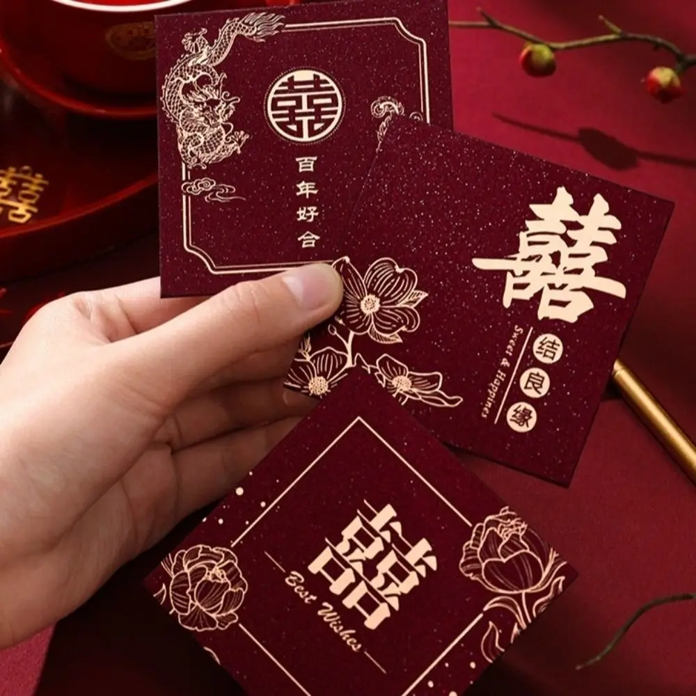 

Chinese Horse Year Mini New Year Red Envelope Hard Paper Hot Gold Chinese Money Envelopes Thickened 8Pcs Mixed Red Packet