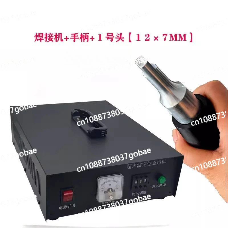 800W Ultrasonic Spot Welder 35K Handheld Plastic Welder Car Door Panel  Cleaning Belt