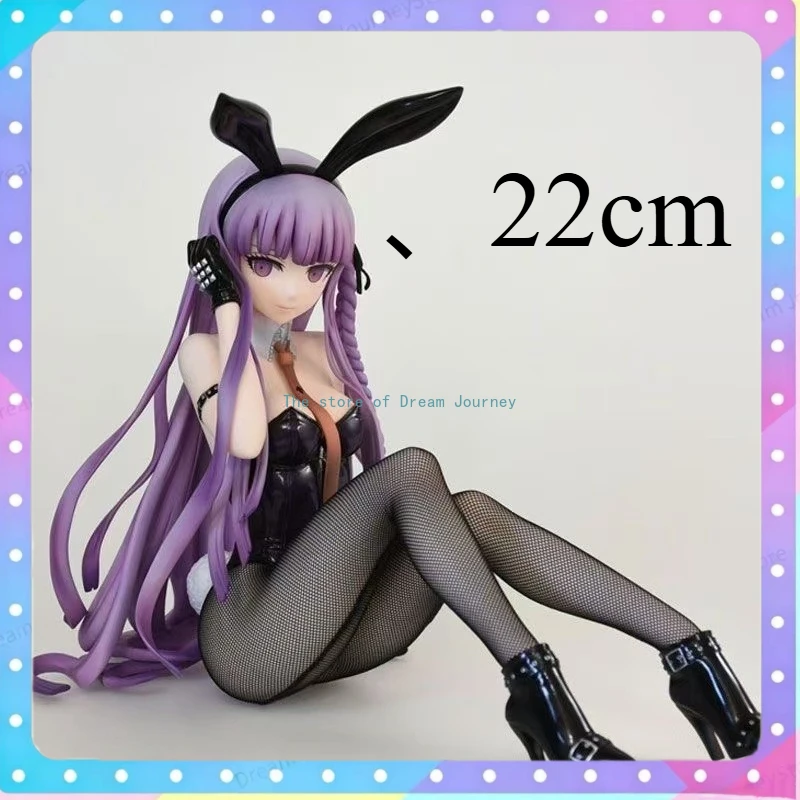 

22cm Danganronpa Kibou no Gakuen to Zetsubou no Koukousei Kirigiri Kyouko 1/4 Bunny Anime PVC Action Figure Toy Game Model Doll