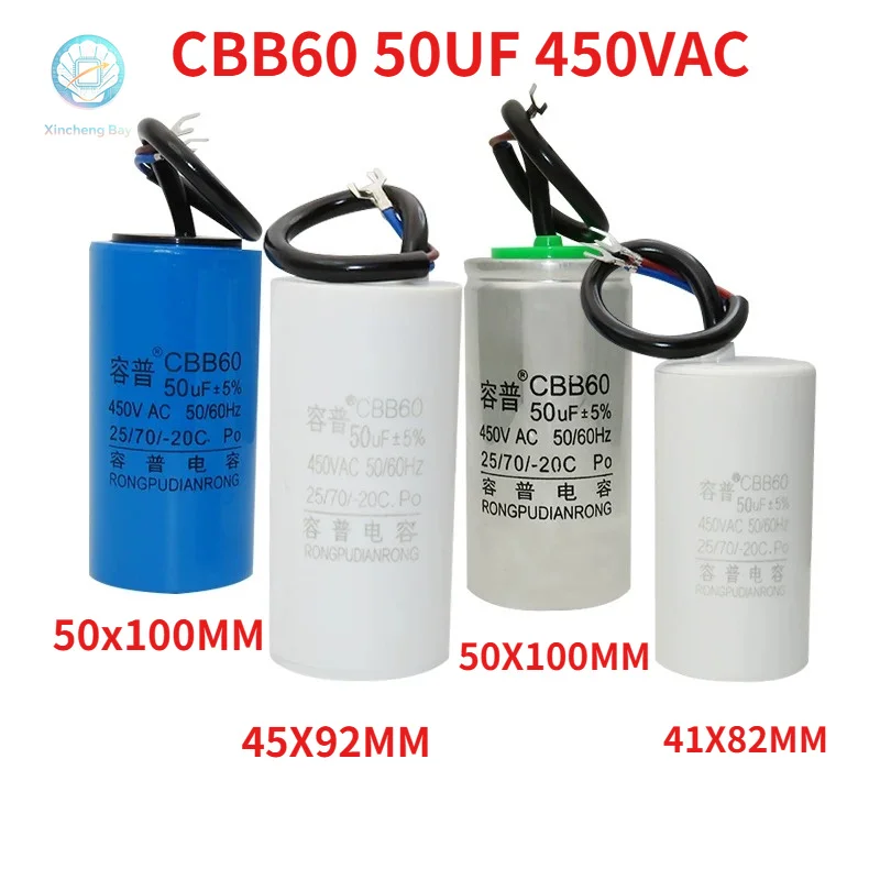 CBB60 50UF 450VAC Motor Capacitor Water Pump Starts Operation Capacitor Hoist Hoist Capacitor
