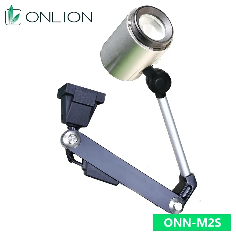 ONN-M2S  CE Approved 24V/220V IP65 Lathe Work Lamp Machine Tool Lights LED Machine Work Light