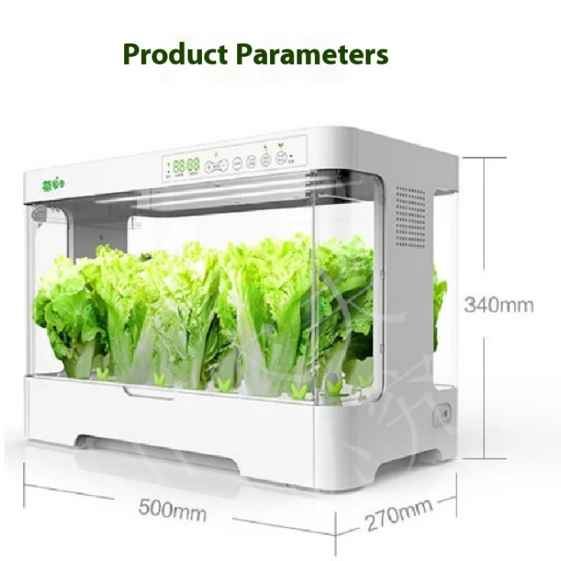 معدات أتمتة الزراعة بدون تربة المنزل الذكي داخلي المائية الخضار الفراولة الطماطم صندوق زراعة