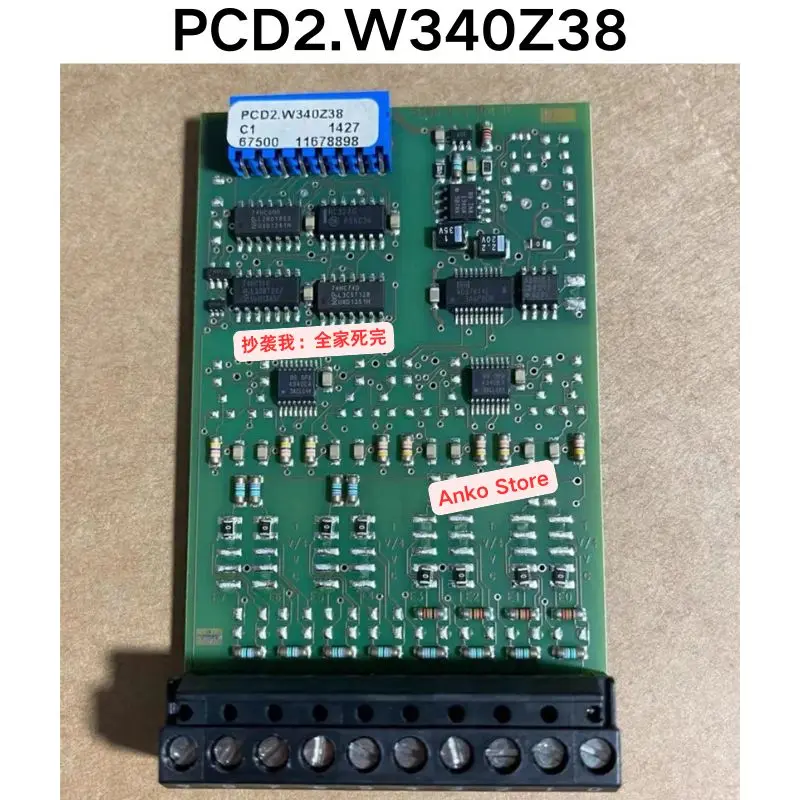 

Б/у тест ОК, модуль PCD2.W340Z38