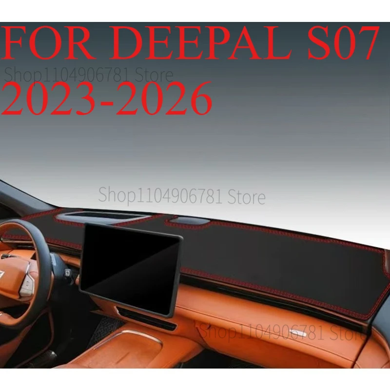 

FOR ‌DEEPAL S07 2023-2026 Car Dash Mat Dashmat Dashboard Mat Cover Sun Shade Dash Board Cover Carpet Accessories