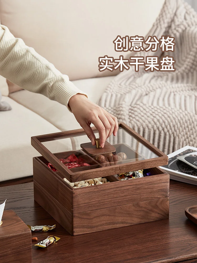 

Solid wood dried fruit plate, four-square grid melon seeds, snacks, dried fruit box, candy box, living room, refreshment plate