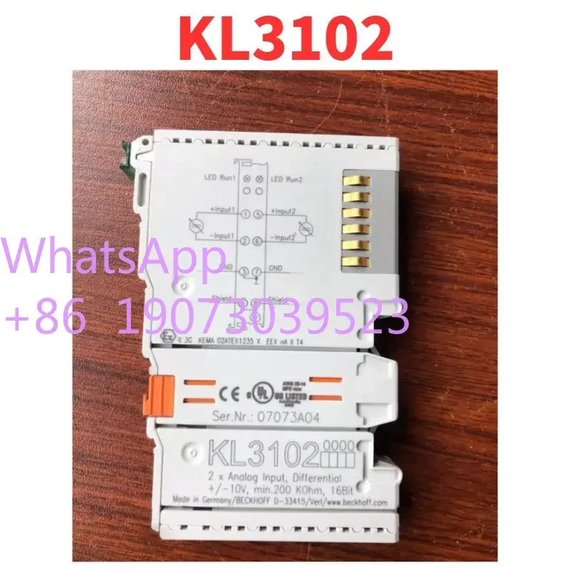 

Б/у тест ОК KL3102