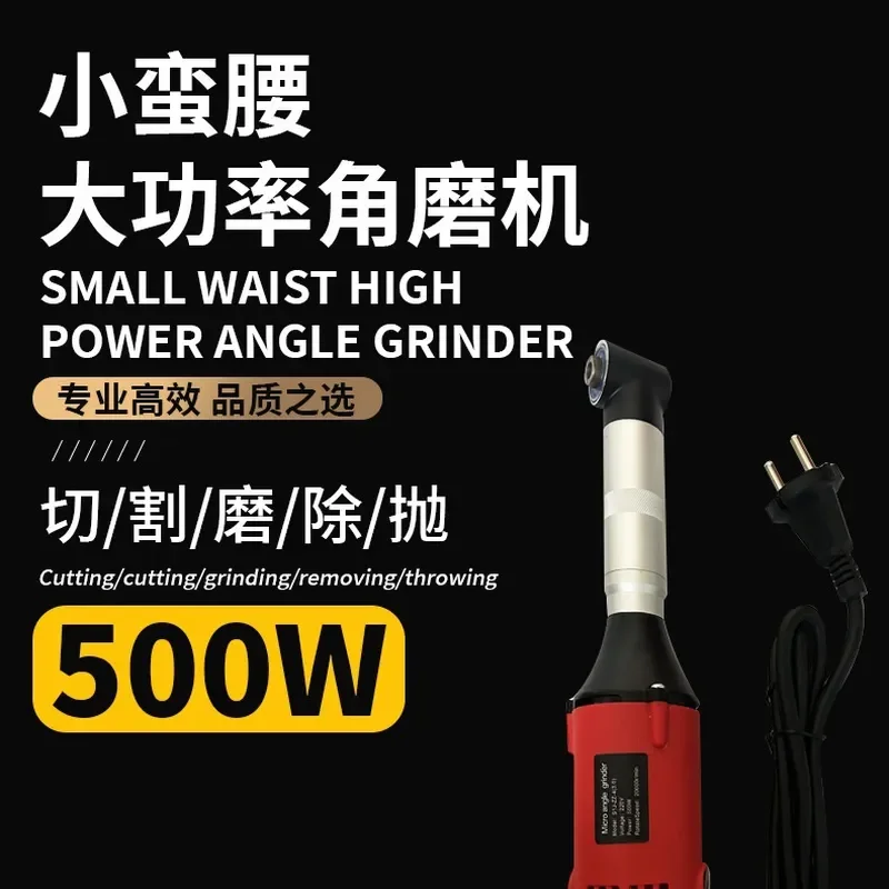 500W 6-Speed 90° Angle Grinder Polisher – Variable Speed Rotary Tool for Tile Grout Cleaning, Mold Polishing & Edge Grinding
