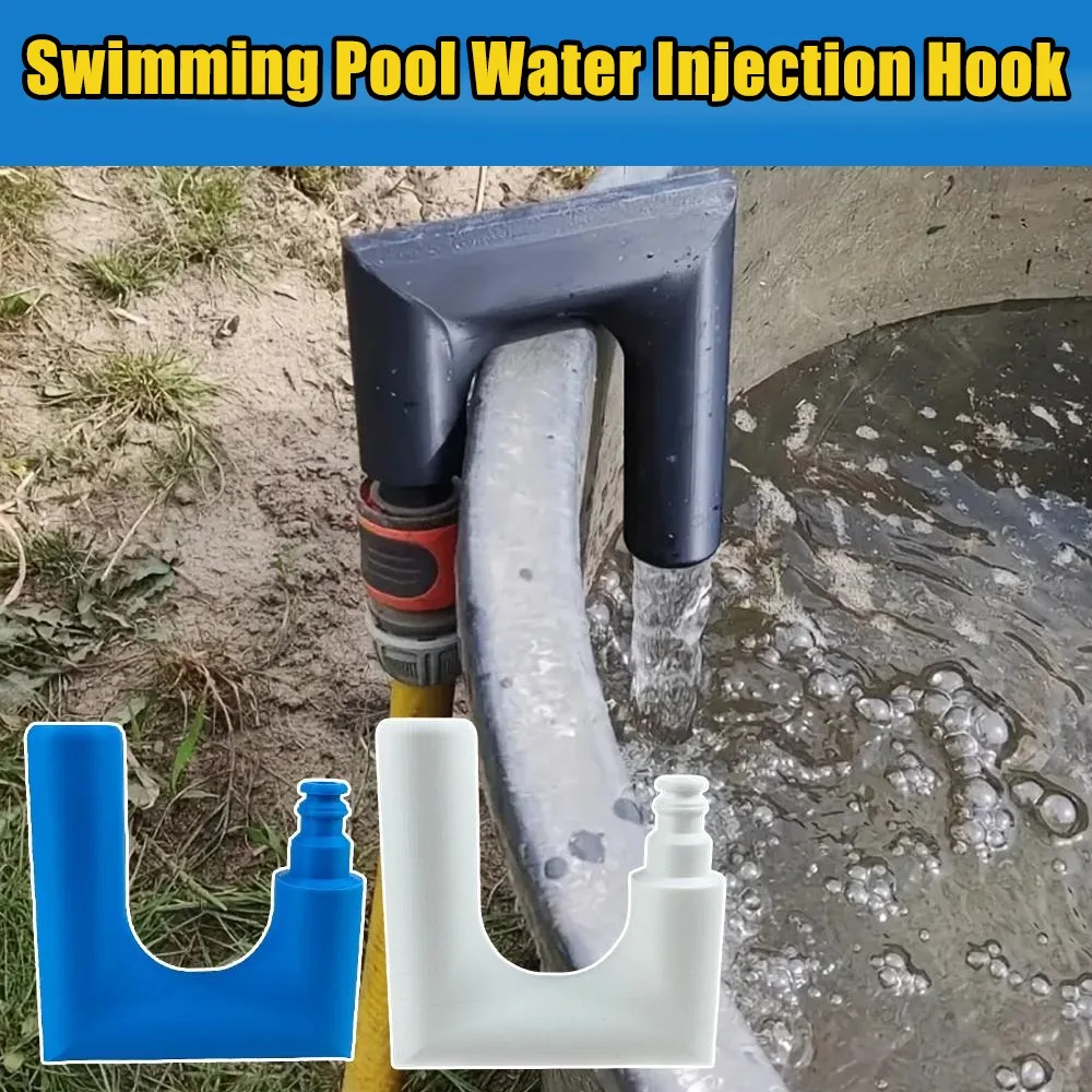 Pool Hose Hook Water Filling Holder Stable Flow Direction Pipe Fixer Anti Slip Design For Swimming Pool SPA Pond Pipe Holder