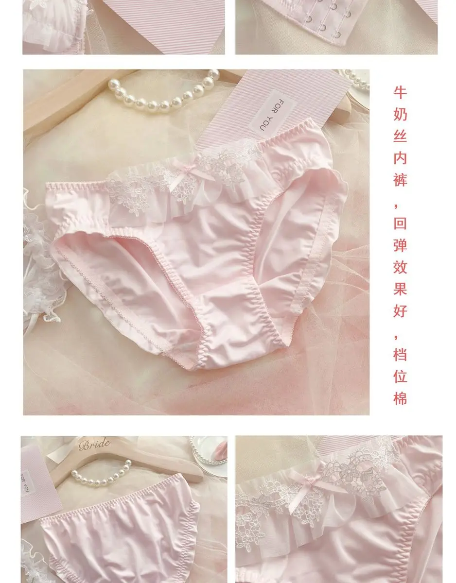 Teen Favorit! MOYISU Japanisches süßes Lolita-BH-Set, G-Cup, schwerer Stahlring, Unterstützung, schwere Spitze, dünne Körbchen, reine sexy, große Büste, CA – Detail 10