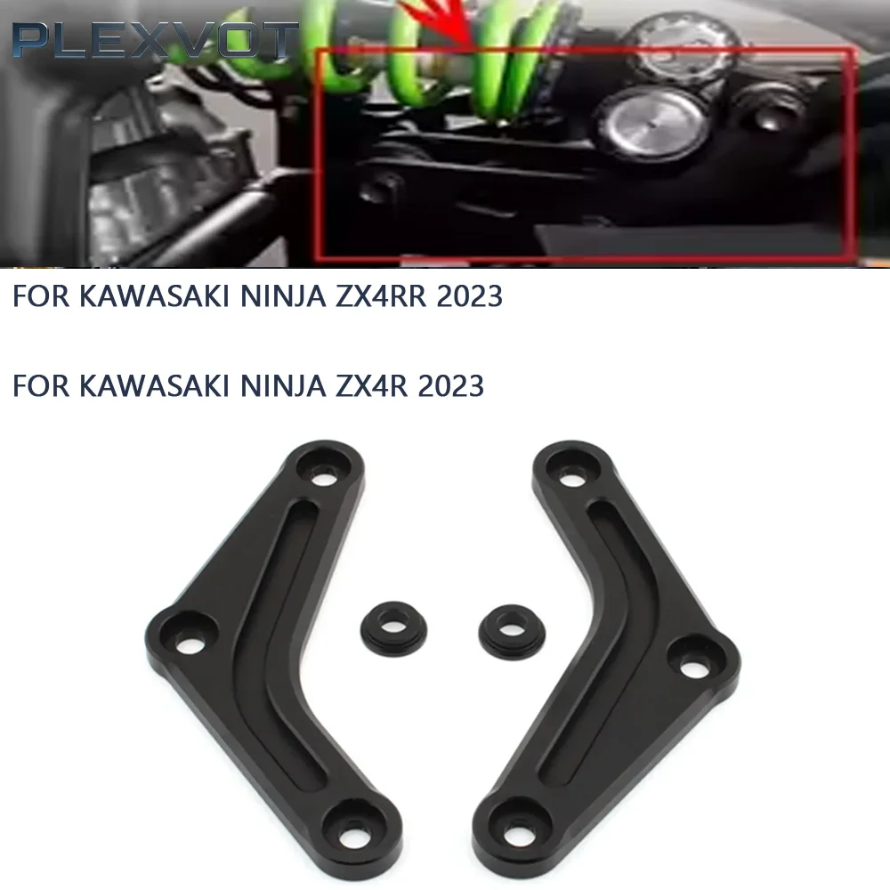 

FOR kawasaki Ninja ZX4R ZX4RR 2023 2024 Rear Suspension Lowering Links Link Kit Decline Motorcycle Accessories Lowering 25mm