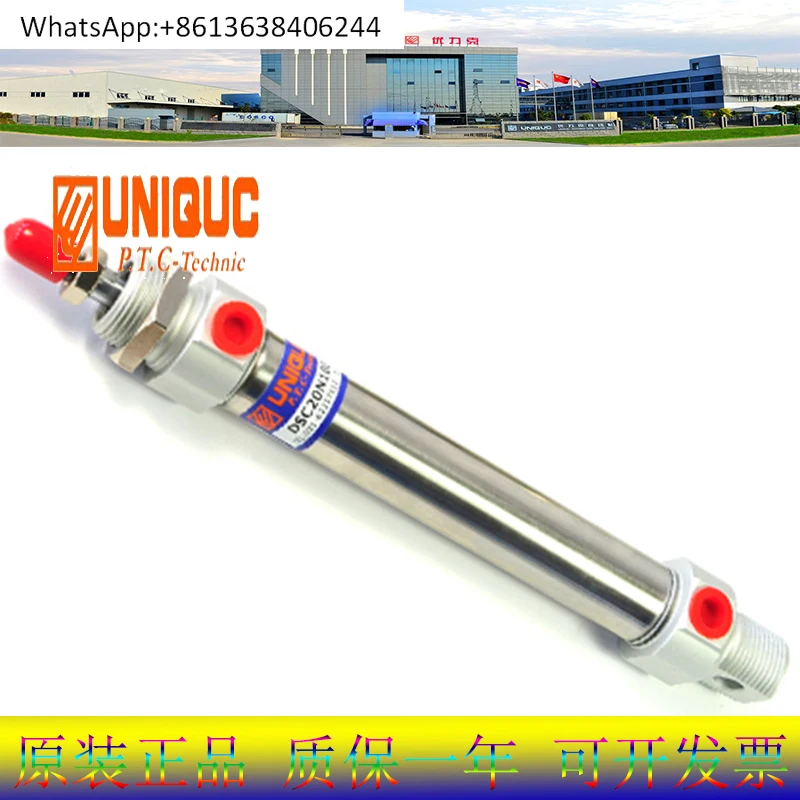

UNIQUC cylinder DSA/DSC20/25/32N/B25/75/100/125/150/200/250/300