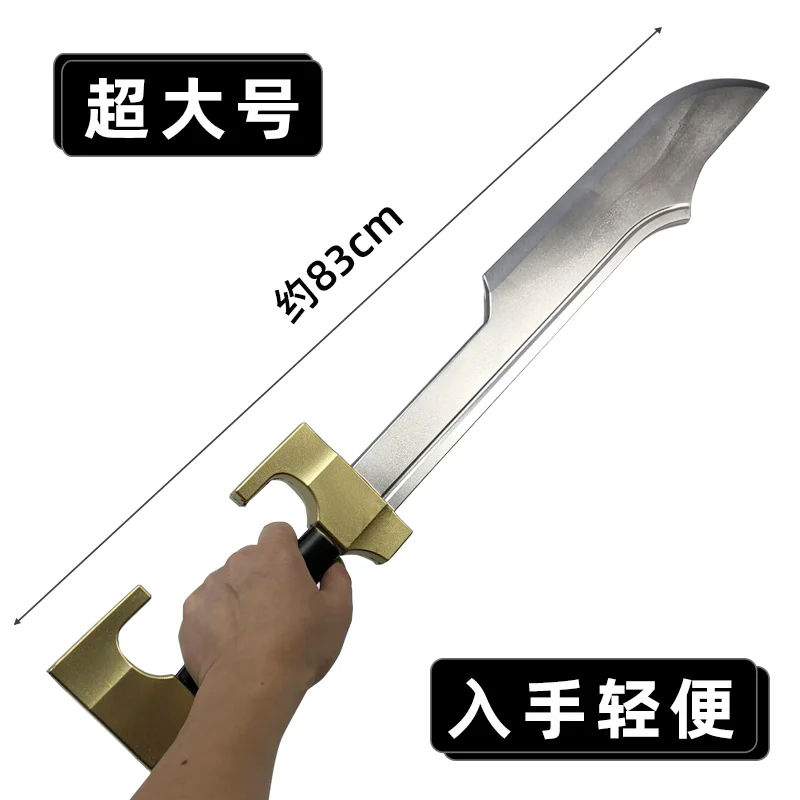

1:1 Toy Sword cosplay Sparta Gladiator King Warrior Shield Big Props Movie Role Playing Sword Model Safety PU Rubber boy Gift