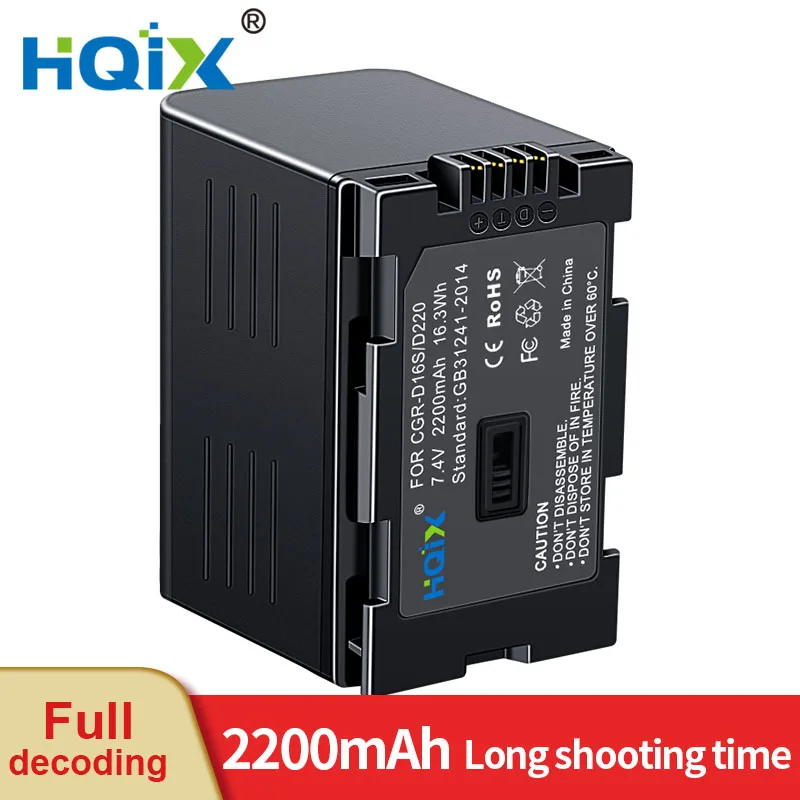 HQIX for Panasoinc NV-DS68 DS7 DS77 DS8 DS88 DS99 DS150 DS200 D401 EX1 EX3 M20 EX21 RX66 GX7 Camera CGR-D16S Charger Battery