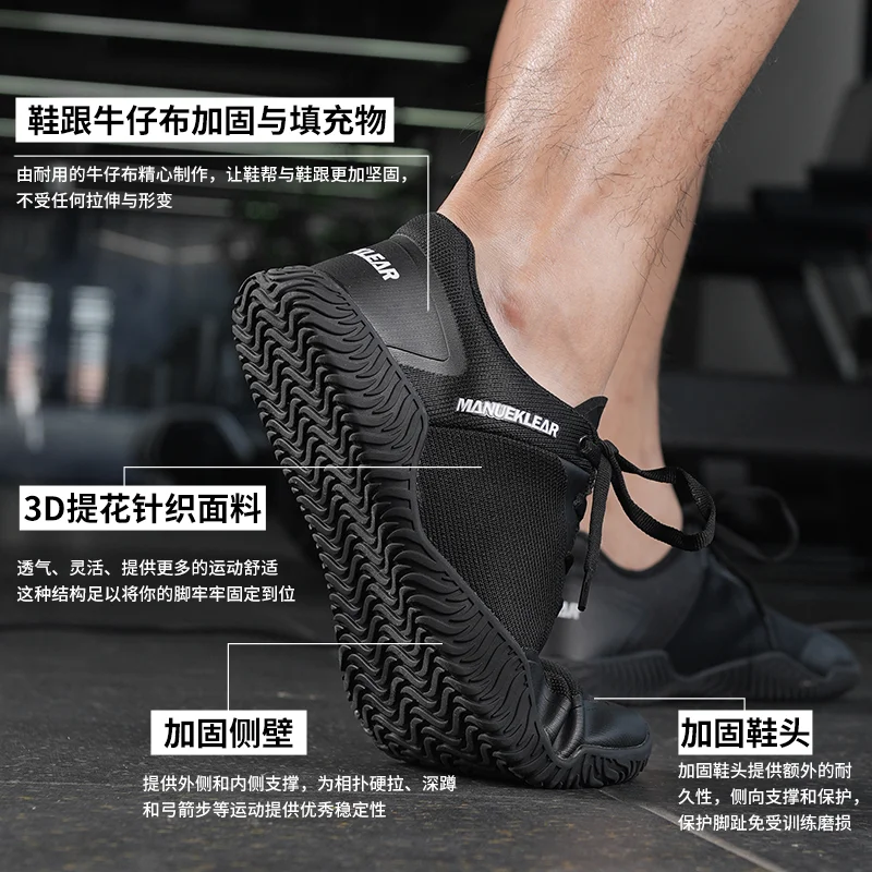 Professional Weightlifting Shoes Weightlifting Shoes High Top Gym Bodybuilding Training Shoes Unisex Powerlifting Shoes