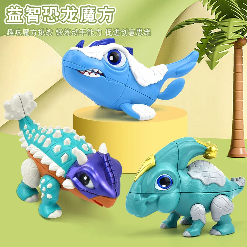 New Cartoon 2x2x3 Cube 223 Parasaurolophus Vicissiturus Ankylosaurus Dinosaur Alien Cartoon Cube Animal Toys for Children