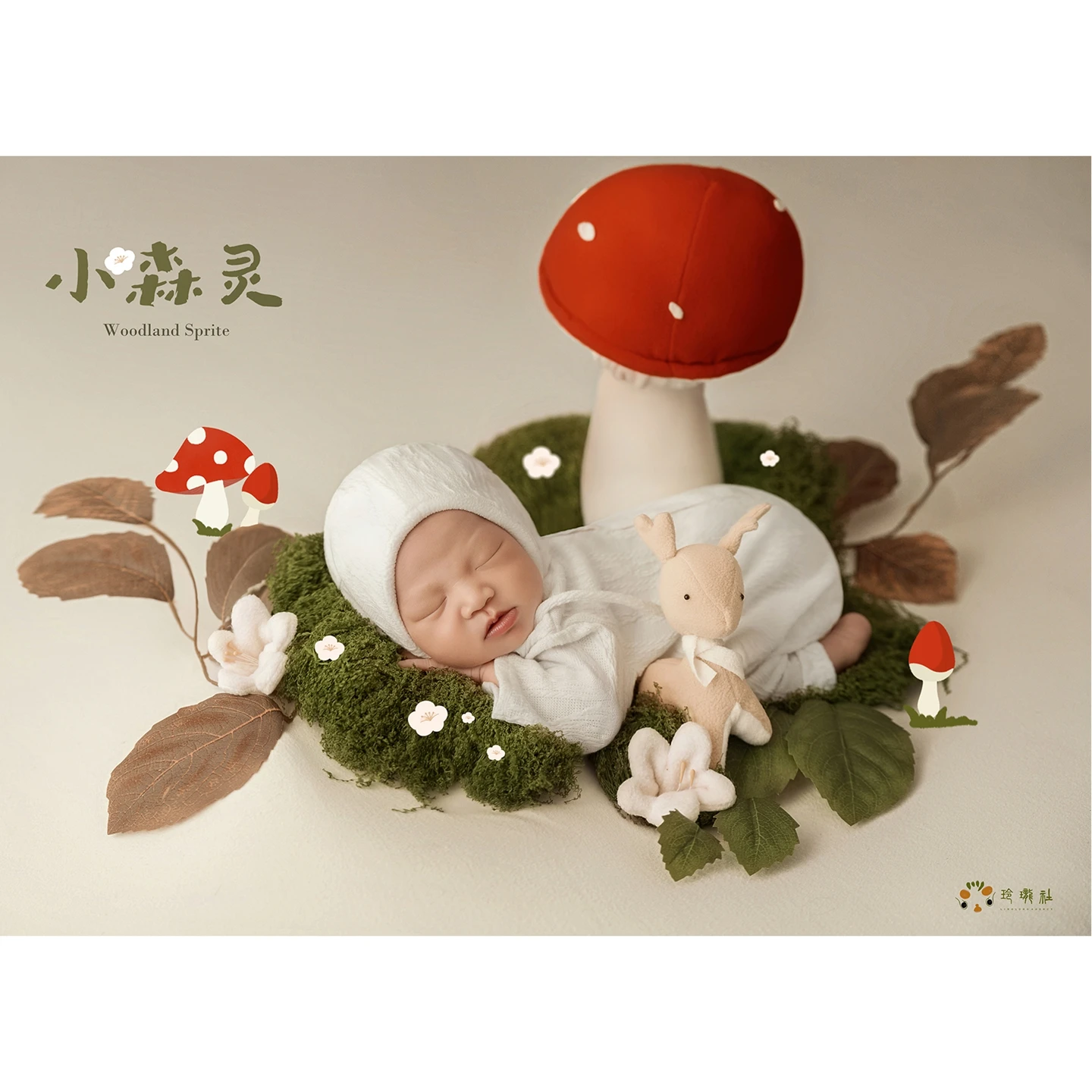 Newborn Photoshoot Props for Baby Cute Forest Mushroom Grass Plants Clothing Hat Theme Set for Baby Studio Photography Shooting