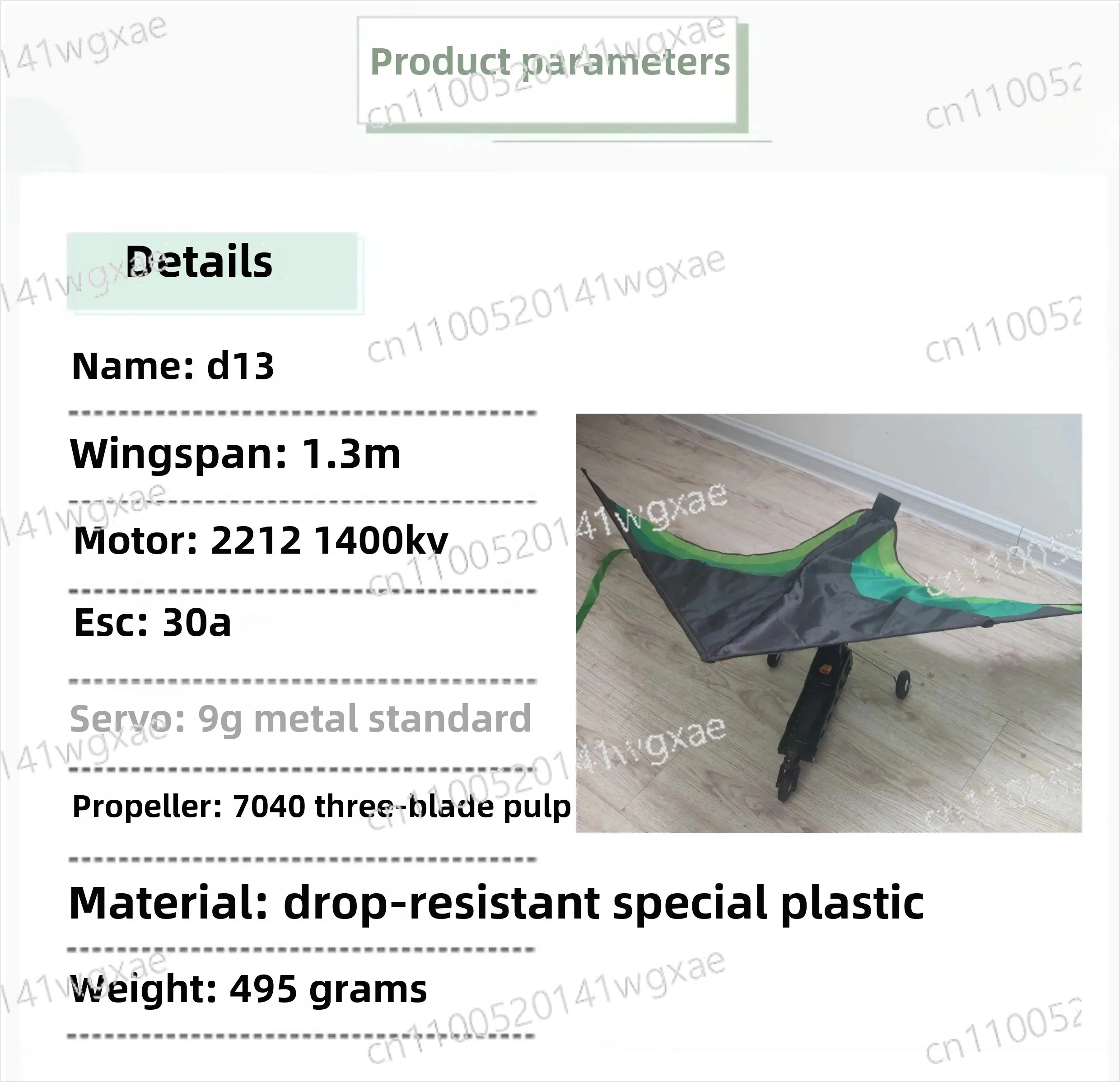 1.3m RC Delta Wing Aircraft Remote Control Power Model Plane