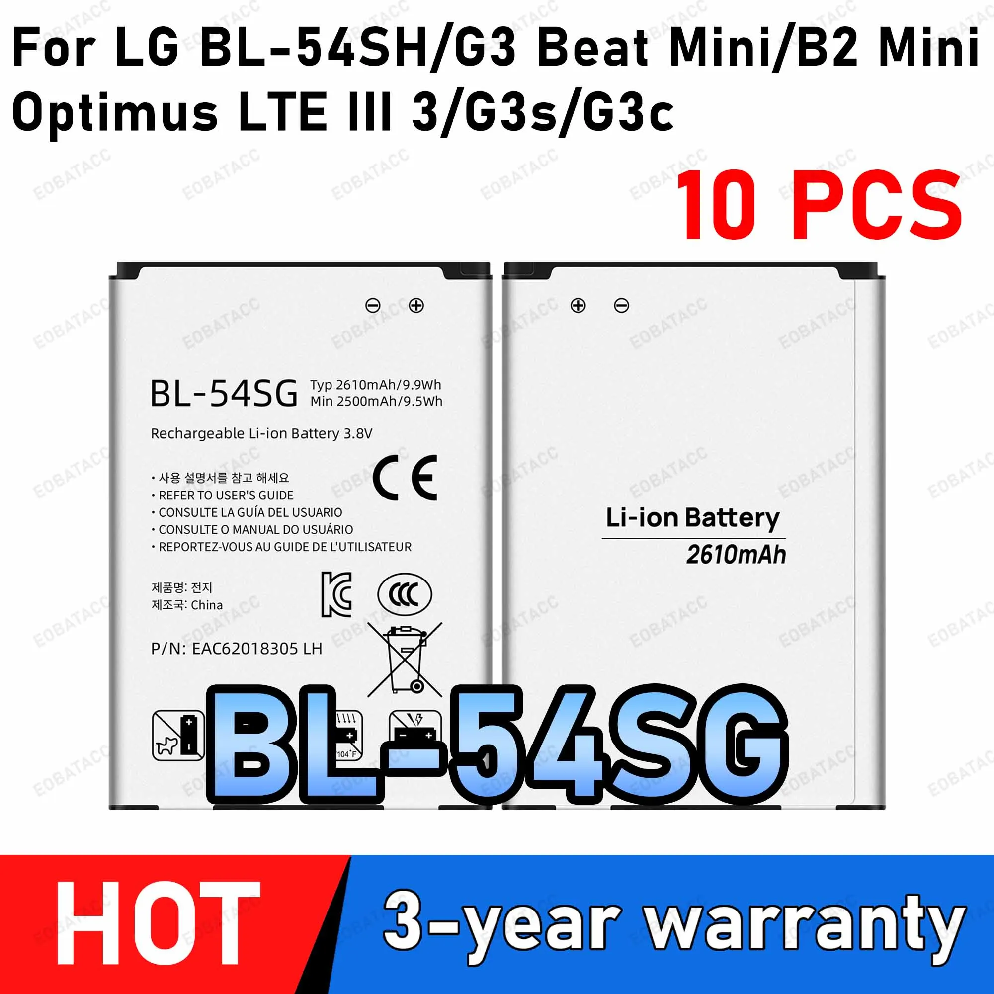 10Pcs BL-54SGH 2610mAh Battery For LG BL-54SH/G3 Beat Mini/B2 Mini/Optimus LTE III3/G3s/G3c Mobile Phone