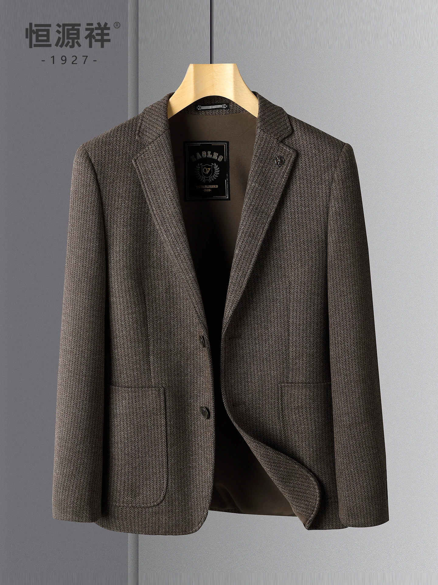 Hengyuanxiang Men's Thick Silk Business Casual Coat Autumn Winter New Style Vertical Stripe Wool  Silk Outerwear