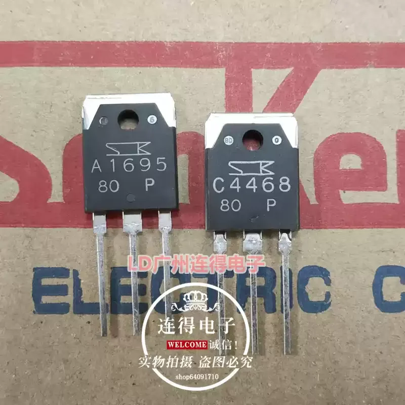 1-30pcs Same polarity pairing 2SA1695 2SC4468 A1695 C4468 Three Ken brand new original imported amplifier tube