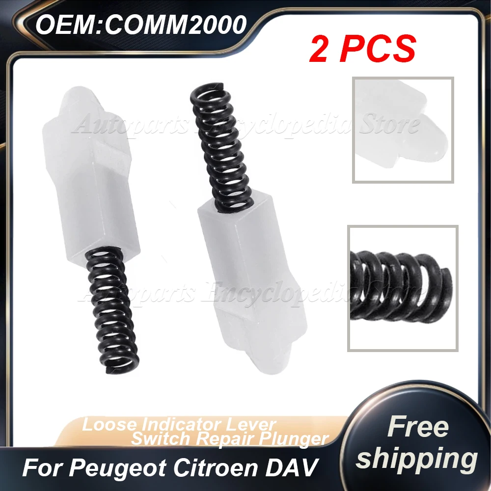 

2PCS White Loose Indicator Lever Switch Repair Plunger For DAV COMM2000 For Citroen Loose Lever Screw Connection Accessories