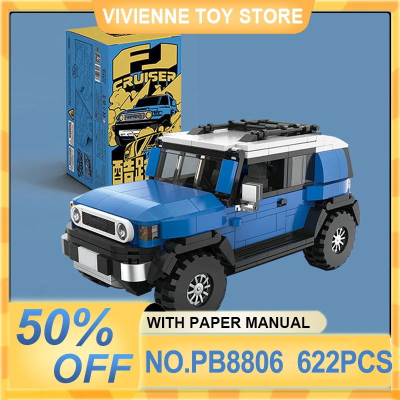 

PB8806 Blue FJ40 Off-Road Vehicle Building Blocks, Retro Car Model Bricks Set, Desktop Ornament, Kids Toy & Gift