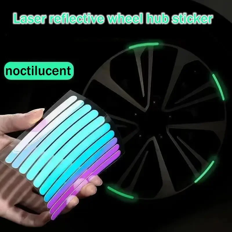 Reflective Wheel Sticker Laser Noctilucent Rim Decals Motorcycle Folding Bike Motor Luminous Strip Decoration Car Accessories