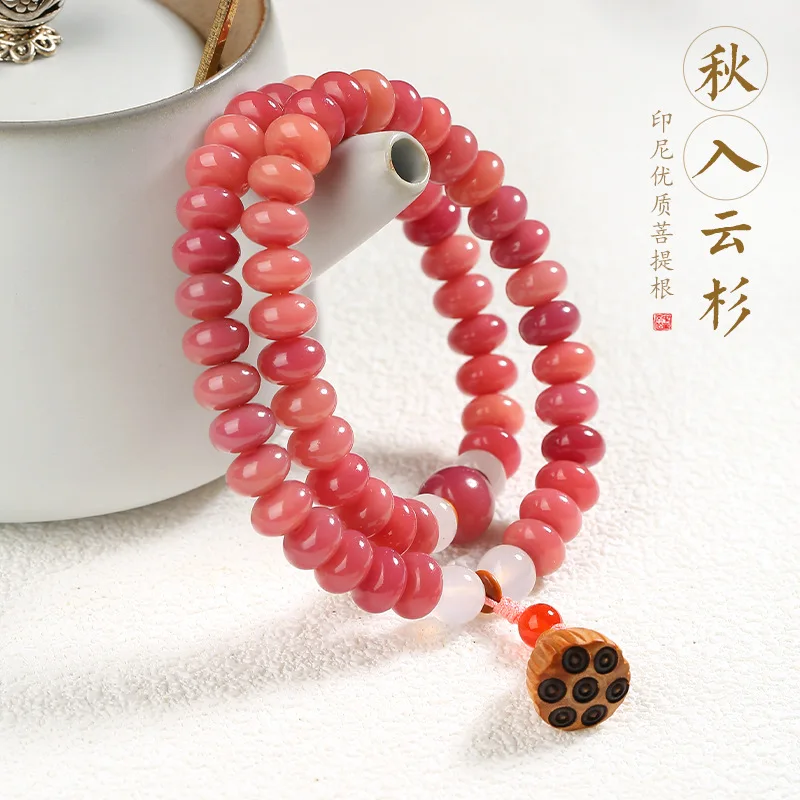 Fashionable natural rose powder bodhi bracelet, students holding new Chinese style male and female bodhi beads in double circles