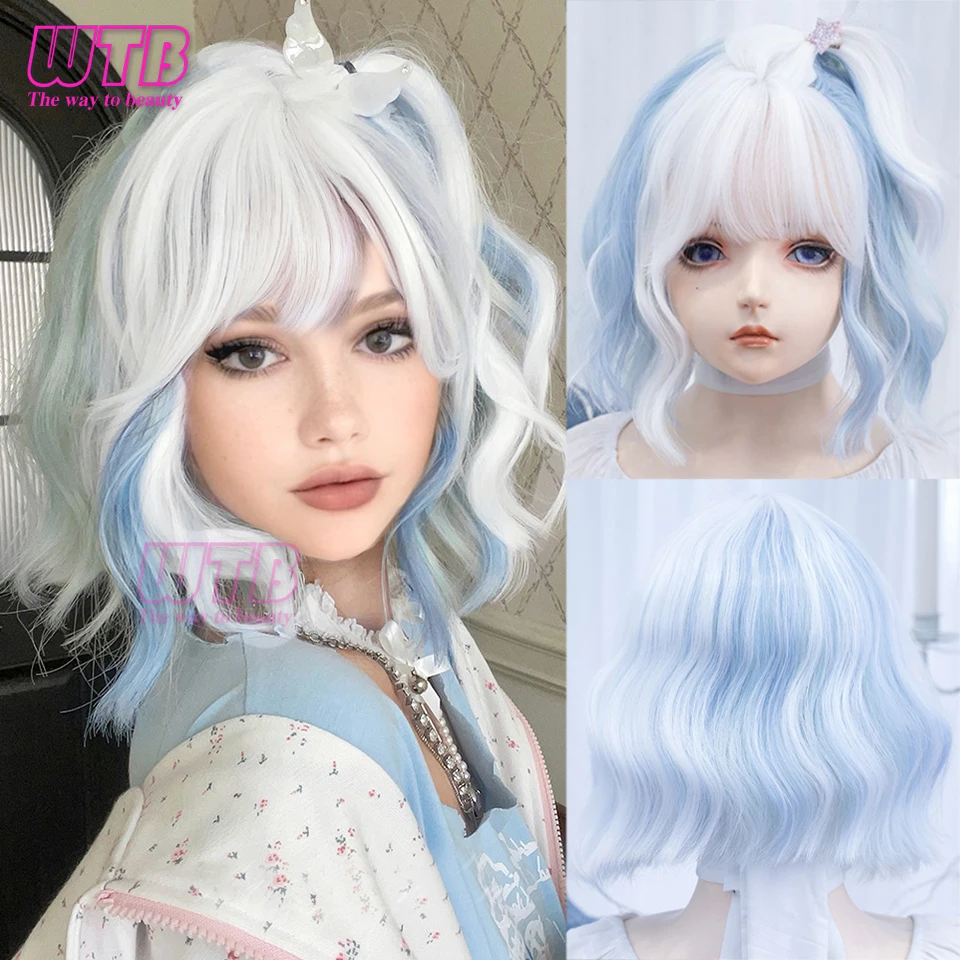 

WTB Synthetic Hair Blue Lolita Wigs Blonde Black Brown Short Wave Bob For Women Cosplay Wig With Bangs High Temperture Fiber