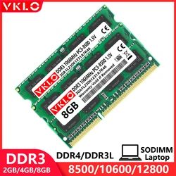 DDR3 DDR3L 2 GB 4 GB 8 GB Dizüstü Memoria RAM PC4 2133 2400 2666 3200 Mhz PC3 PC3L 1.35 V 8500 10600 12800 Dizüstü Bilgisayar SODIMM Bellek Ram