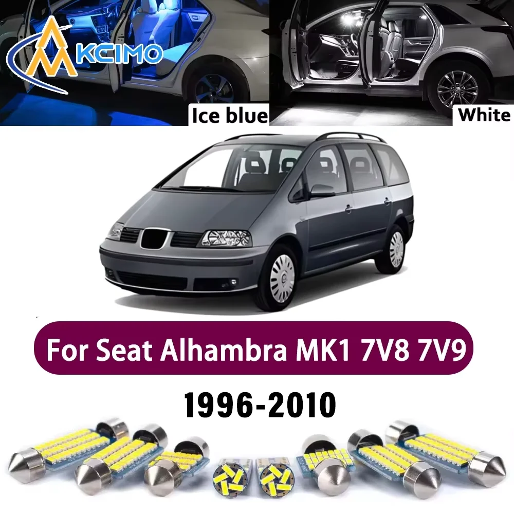 New Canbus Interior Reading Dome Vanity Mirror Light Kit For Seat Alhambra MK1 7V8 7V9 1996-2010 Premium Bright Safer Lights