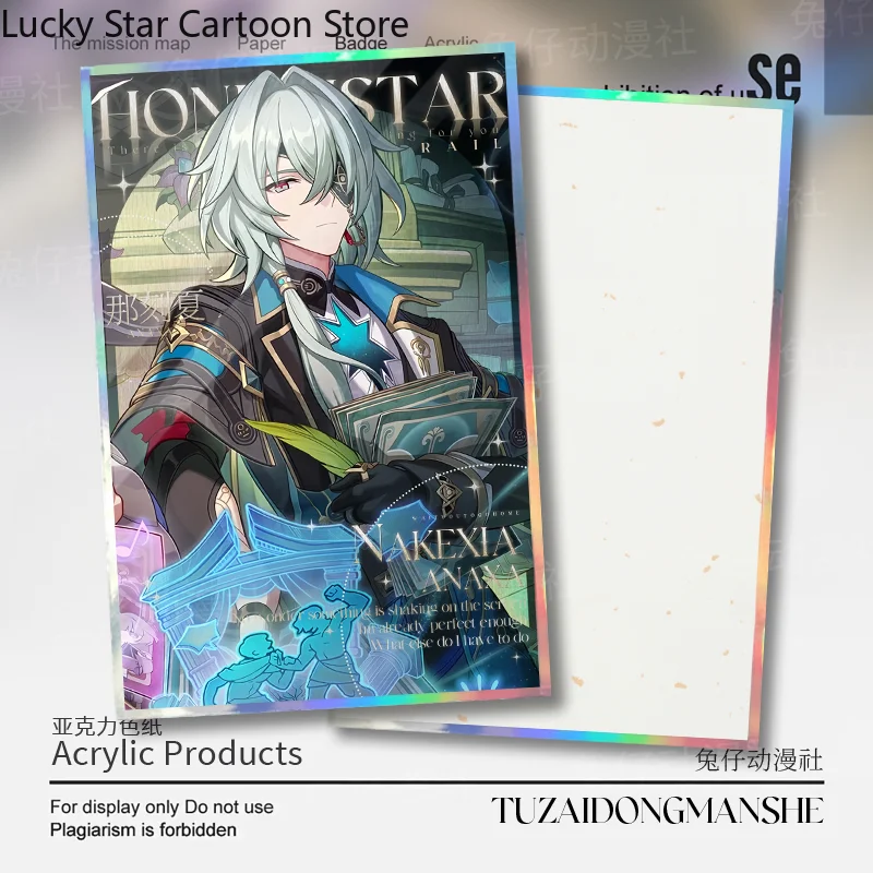 Castorice Anaxa Khaslana Herta Honkai: Star Rail doble Flash Color tarjeta color papel Cosplay juego Anime regalo de cumpleaños firma