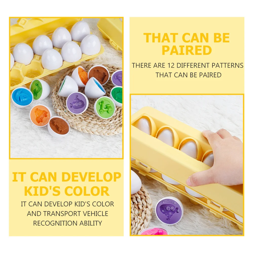 ไข่ของเล่นจับคู่สี 12 ชิ้น ของเล่นเสริมพัฒนาการเรียนรู้ ฝึกความจำและการจดจำสี