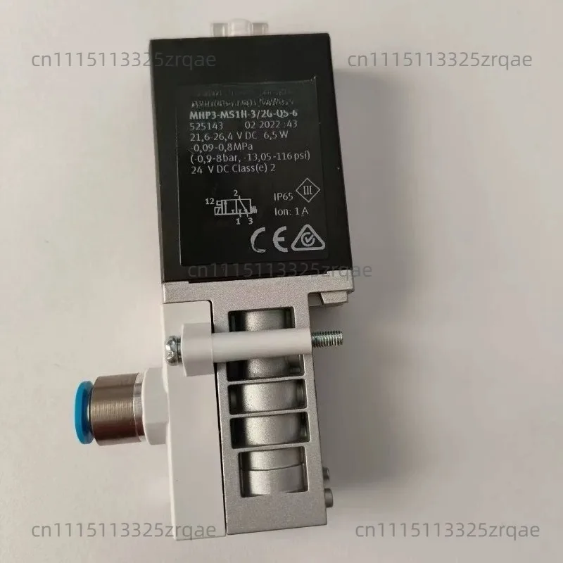 Solenoid Valve VUVB-S-M42-AZD-QX-1C1 537534