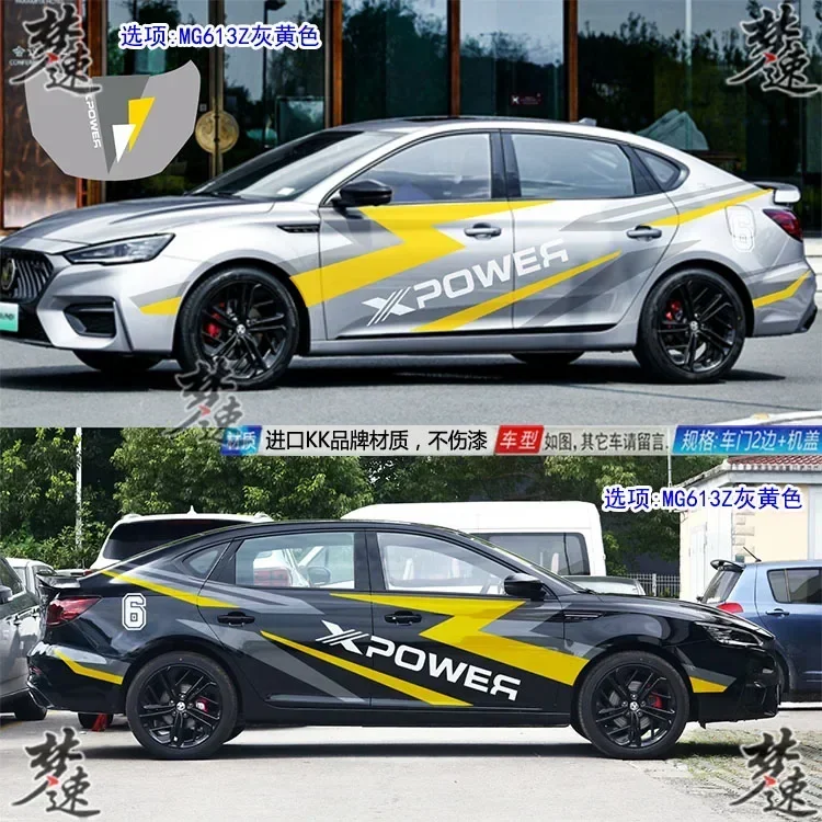 Car stickers FOR MG6 body personality customization fashion sports modification special decal accessories