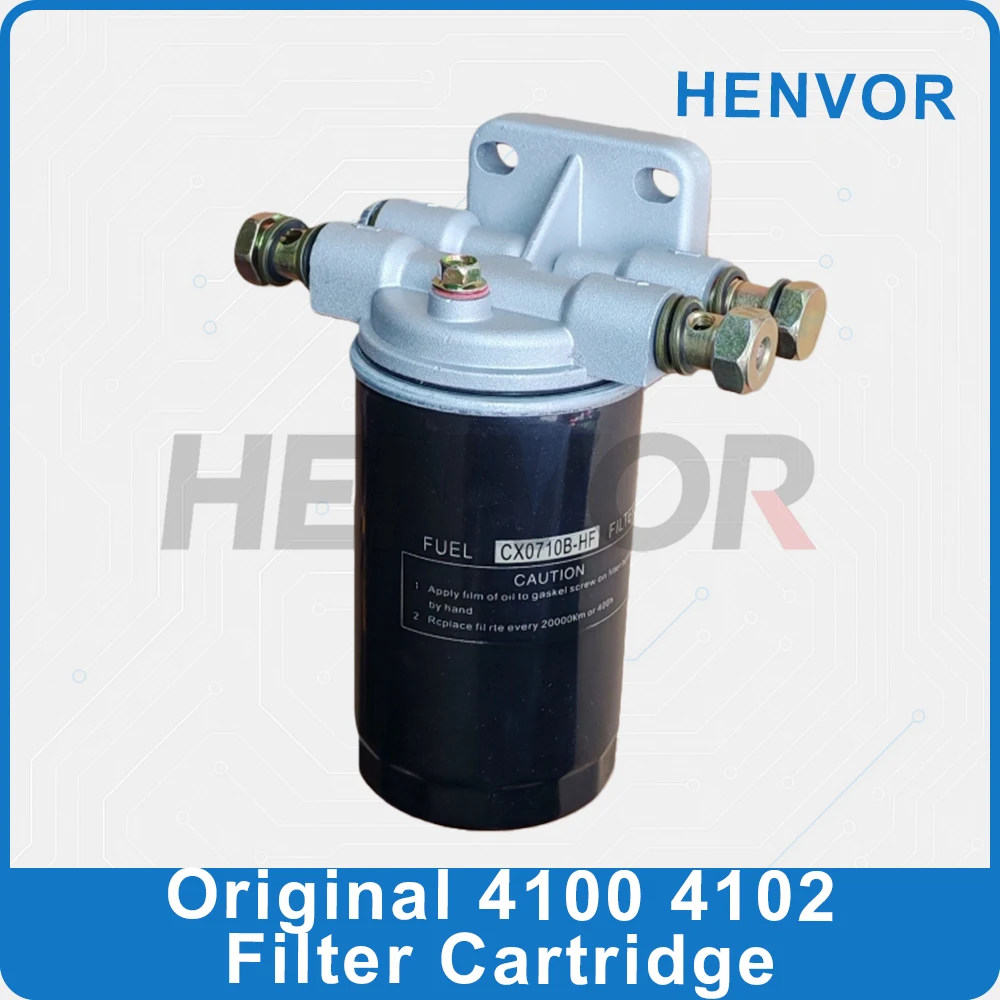 Durable CX0710B4 Diesel Filter Element for R4105ZD R6105 Engine Spare Part