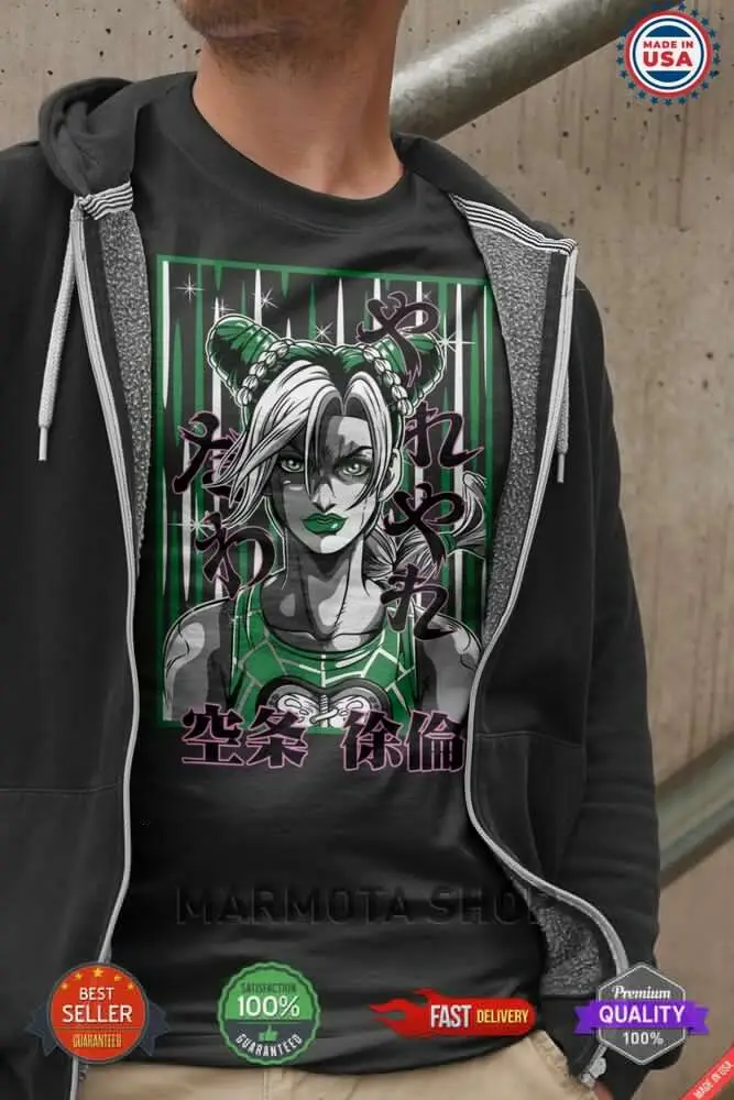 Jolyne Cujoh JoJo's Bizarre Adventure Shirt Anime JJBA Tee T-Shirt Waifu Manga