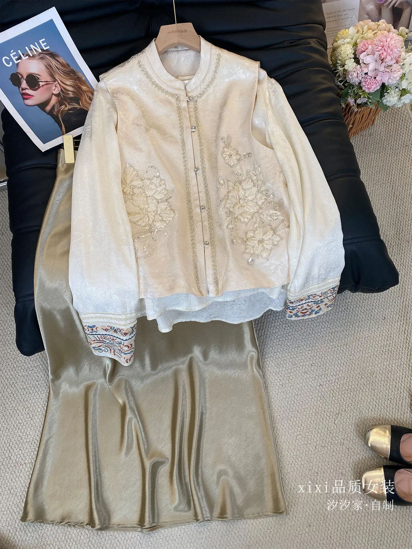 New White vest, women's sequins, layered embroidery, fashionable vest