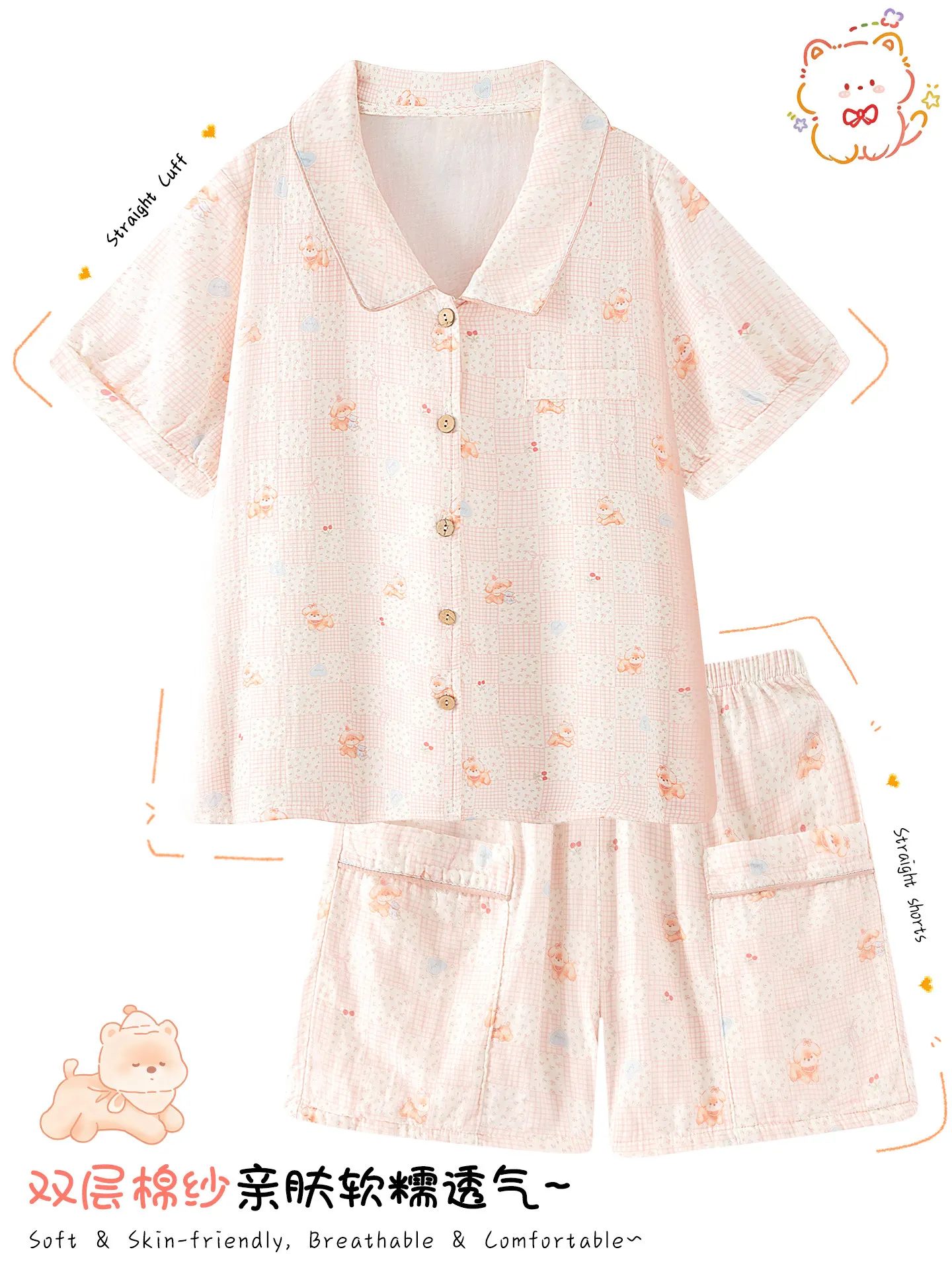 Lolita Girl Sweet Pink Double-layer Pure Cotton Yarn Summer Pajamas Summer Short Sleeved Shorts Set Thin Home Clothes For Girls