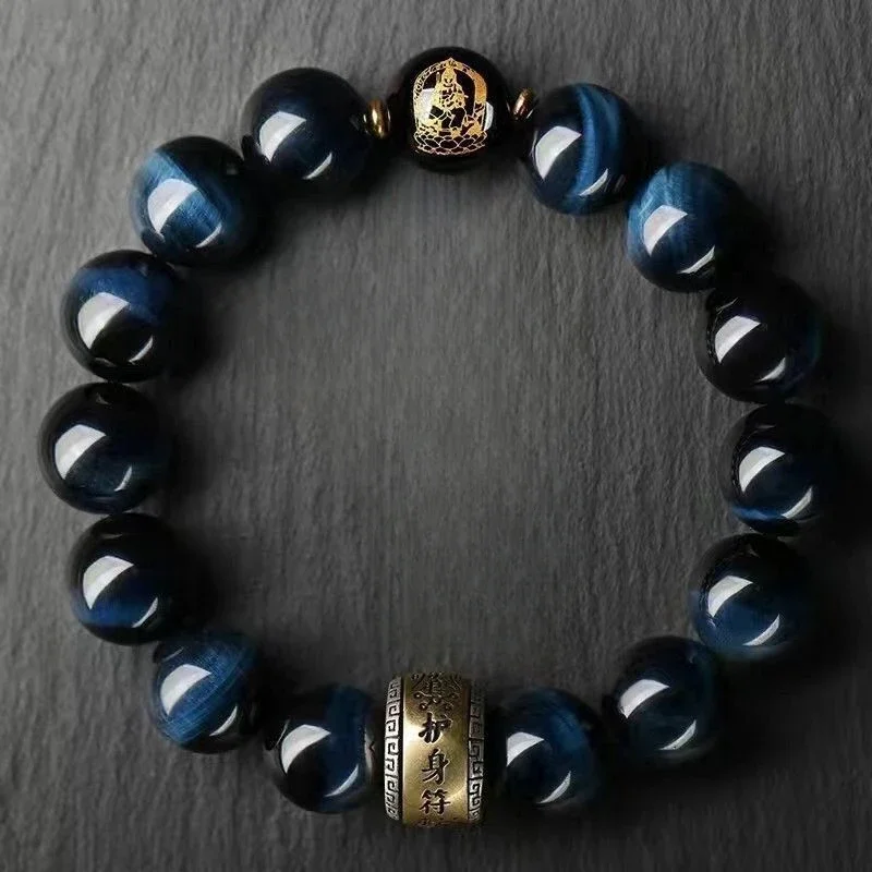 UMQ Natural blue tiger's eye stone beads bracelets for men and women safe and good luck auspicious bracelet jewelry gifts.