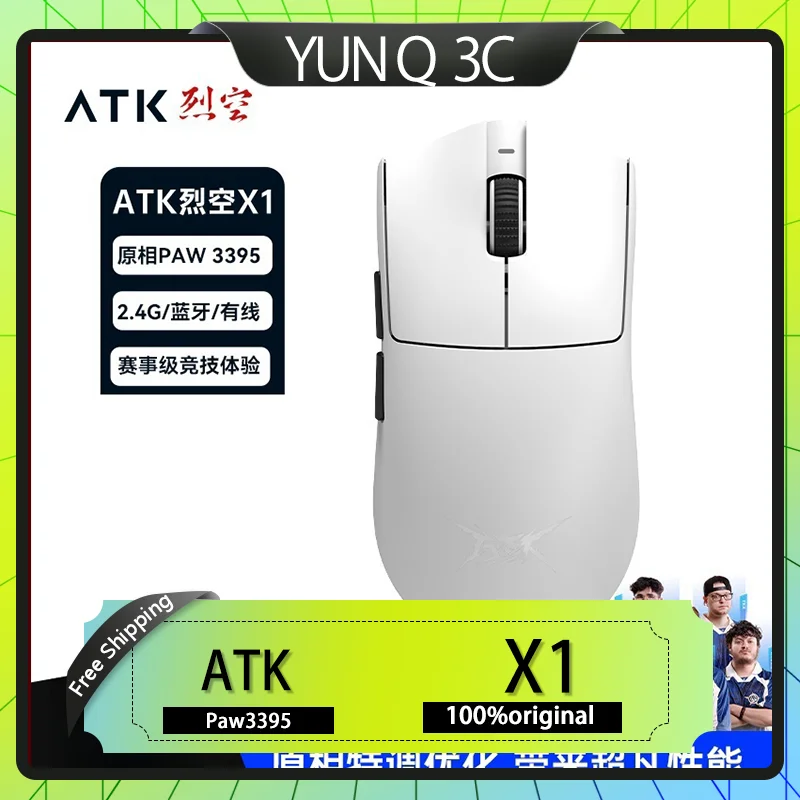 NEW Atk X1 Wireless Mouse 8k Paw3950 No Hole Lightweight Ergonomic Gaming E-Sports Office Mouse Computer Accessories Male Gift