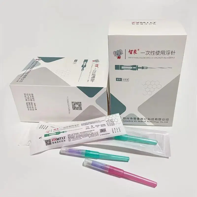 50 pcs sterile New type floating needle disposable floating needle steel core acupuncture needle