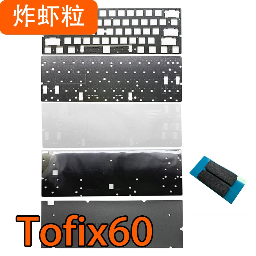 Holy60HE/TOFU60HE Magnetic Axis Keyboard Toffix60 Original PCB Sound Pack PORON Sandwich Cotton