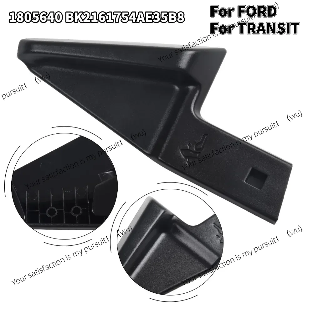 Suitable for Ford Quanshun 2014-2023/2012-2023 Car Seat Height Adjustment Handle Plastic Replacement Parts