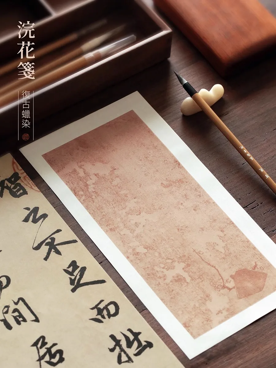 

Антикварная цветочная бумага Xuan для каллиграфии — полувпитывающая рисовая бумага, небольшой обычный сценарий (Xiaokai), принадлежности для рукоделия с кистью для чернил