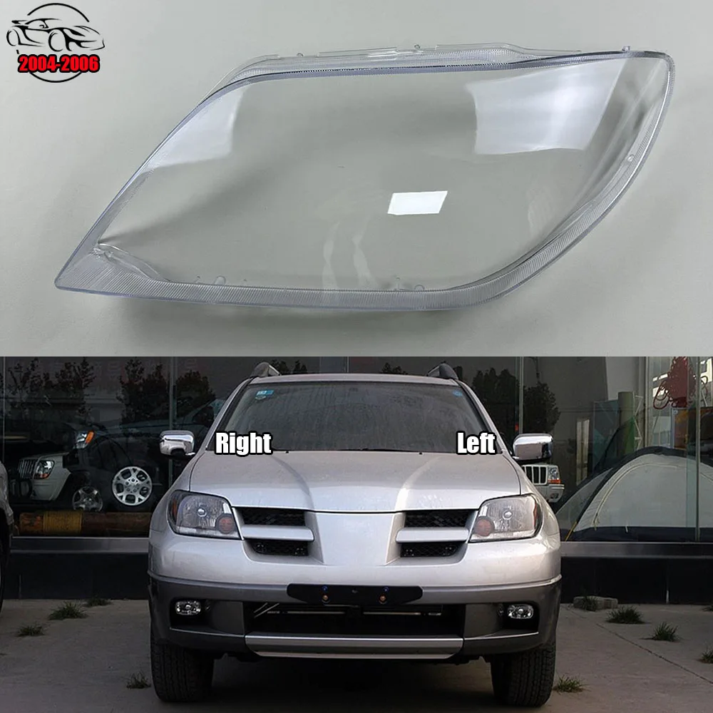 

For Mitsubishi Outlander 2004 2005 2006 Headlight Cover Headlamp Shell Imported Transparent Shade Mask Lampshade Lens Plexiglass