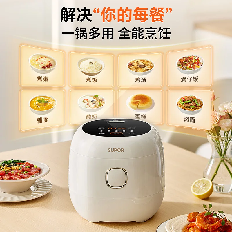 Mini Rice Cooker Home Smart Multifunctional 1 2 3 Small Rice Pot Ceramic Non stick Liner rice cooker