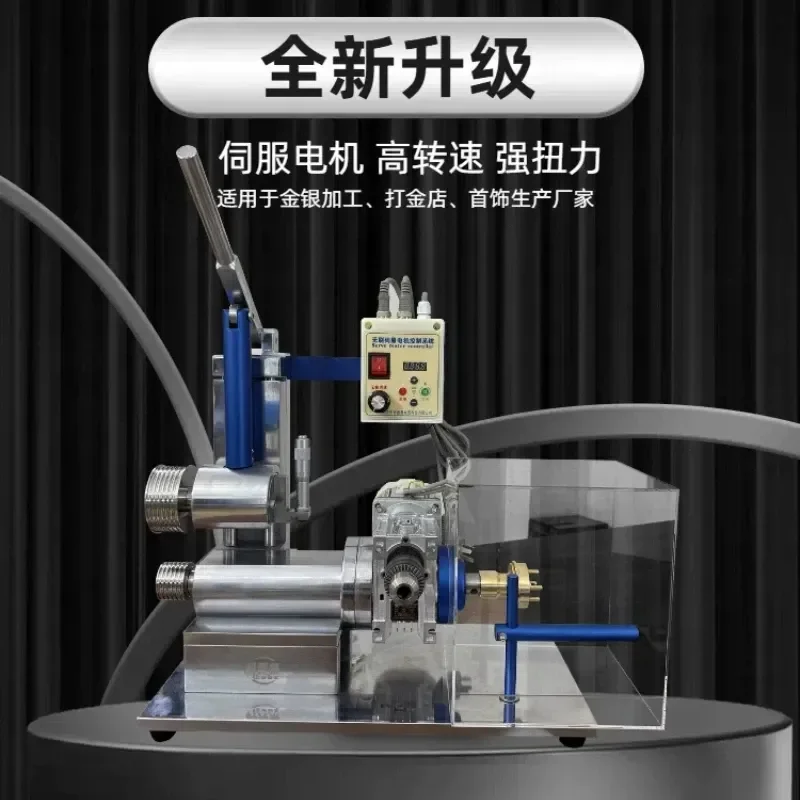 Kemeihao Electric Bracelet Shaping Machine Jewelry Ring Mould Gold Silver Wire Wrapping Tool