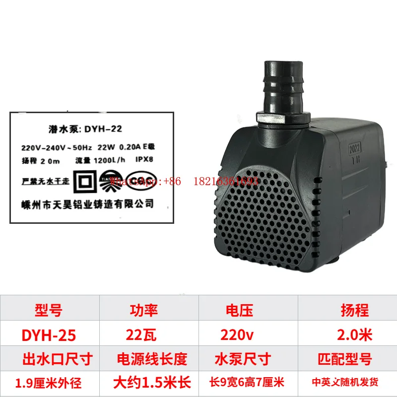 Limited OfferAnti-dry Burning Cooler Water Pump Gp-5 Million Air Cooler Pump